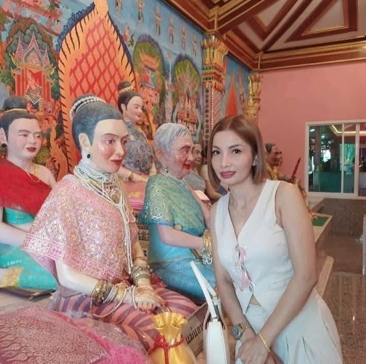 ออร่า ดาราพยากรณ์